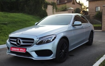 Mercedes-Benz C-Класс, 2014 год, 2 195 000 рублей, 1 фотография