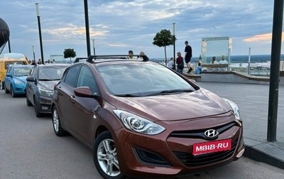 Hyundai i30 II рестайлинг, 2012 год, 1 130 000 рублей, 1 фотография