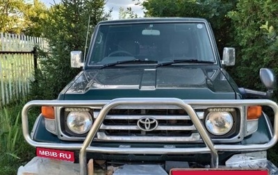 Toyota Land Cruiser 70, 2001 год, 2 200 000 рублей, 1 фотография