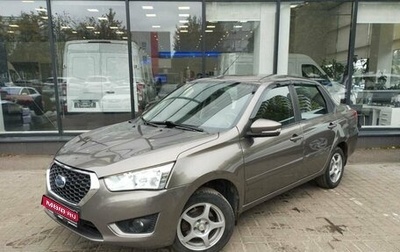 Datsun on-DO I рестайлинг, 2020 год, 750 000 рублей, 1 фотография