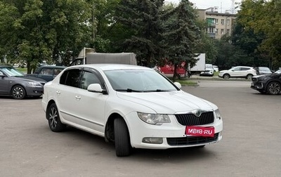 Skoda Superb III рестайлинг, 2012 год, 650 000 рублей, 1 фотография