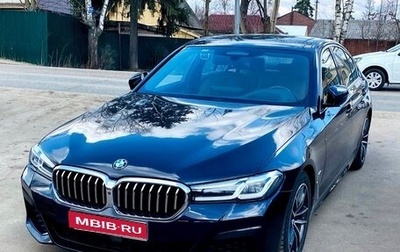 BMW 5 серия, 2021 год, 5 290 000 рублей, 1 фотография