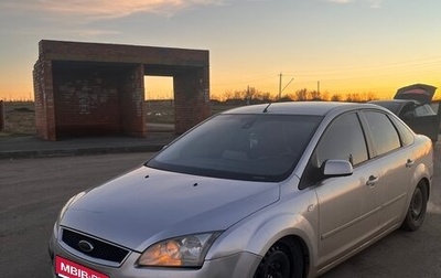 Ford Focus II рестайлинг, 2005 год, 430 000 рублей, 1 фотография
