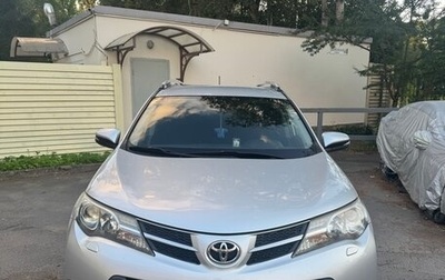 Toyota RAV4, 2015 год, 2 300 000 рублей, 1 фотография