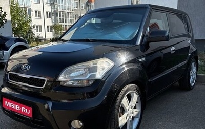 KIA Soul I рестайлинг, 2009 год, 750 000 рублей, 1 фотография