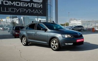 Skoda Rapid I, 2015 год, 970 000 рублей, 1 фотография