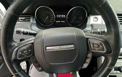 Land Rover Range Rover Evoque I, 2013 год, 2 200 000 рублей, 1 фотография