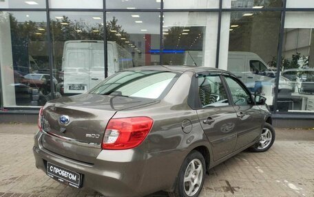 Datsun on-DO I рестайлинг, 2020 год, 750 000 рублей, 8 фотография