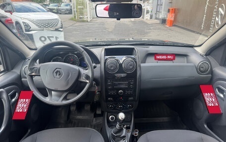 Renault Duster I рестайлинг, 2015 год, 1 099 000 рублей, 9 фотография