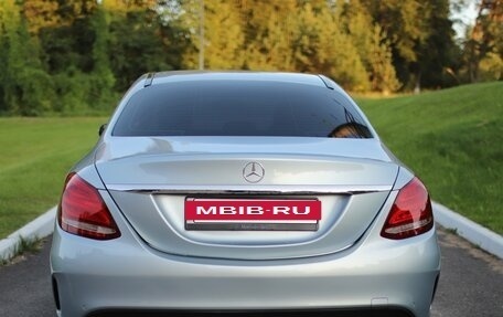 Mercedes-Benz C-Класс, 2014 год, 2 195 000 рублей, 2 фотография