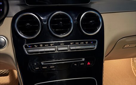 Mercedes-Benz GLC, 2017 год, 2 600 000 рублей, 10 фотография