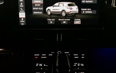 Porsche Cayenne III, 2019 год, 10 490 000 рублей, 10 фотография