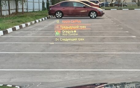 BMW 5 серия, 2021 год, 5 290 000 рублей, 15 фотография