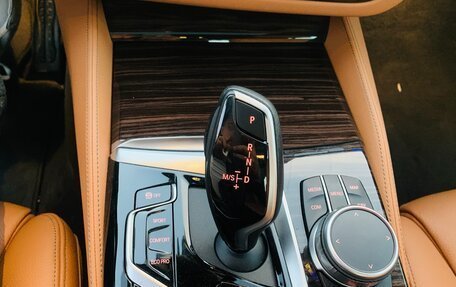 BMW 5 серия, 2021 год, 5 290 000 рублей, 25 фотография
