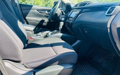 Nissan Qashqai, 2016 год, 1 570 000 рублей, 7 фотография