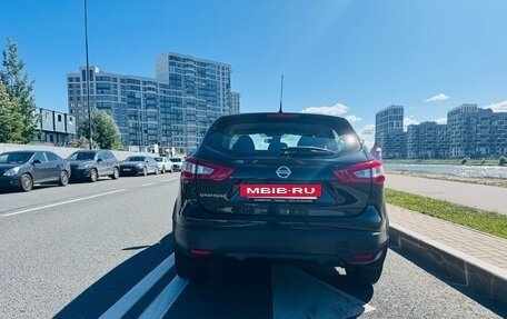 Nissan Qashqai, 2016 год, 1 570 000 рублей, 5 фотография