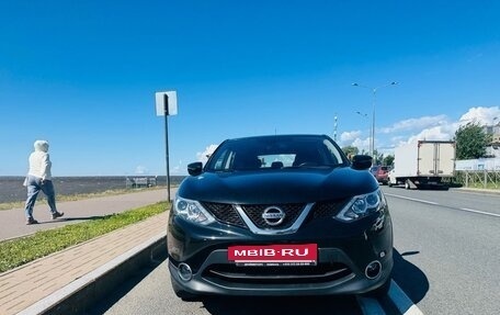 Nissan Qashqai, 2016 год, 1 570 000 рублей, 2 фотография