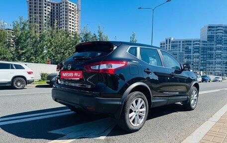 Nissan Qashqai, 2016 год, 1 570 000 рублей, 4 фотография