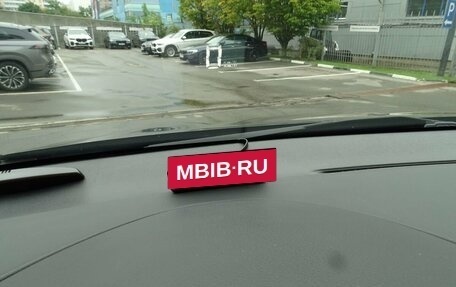Mitsubishi Outlander III рестайлинг 3, 2013 год, 1 750 000 рублей, 12 фотография