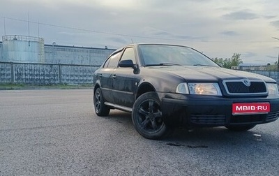 Skoda Octavia IV, 2007 год, 275 000 рублей, 1 фотография
