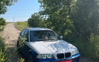BMW 3 серия, 2001 год, 750 000 рублей, 1 фотография