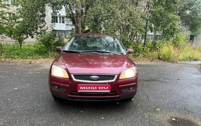 Ford Focus II рестайлинг, 2007 год, 243 000 рублей, 1 фотография