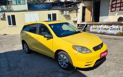 Toyota Matrix, 2004 год, 750 000 рублей, 1 фотография