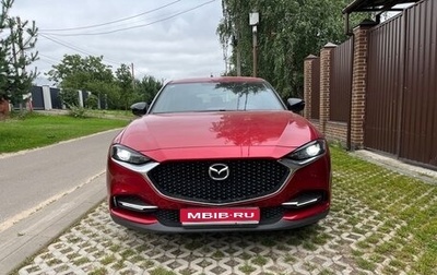 Mazda CX-4, 2023 год, 2 700 000 рублей, 1 фотография
