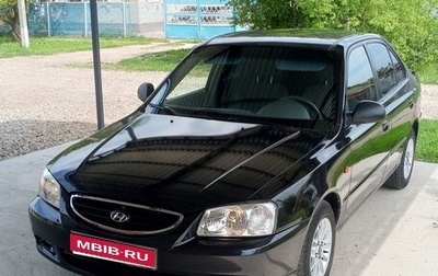 Hyundai Accent II, 2008 год, 550 000 рублей, 1 фотография
