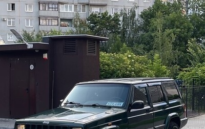 Jeep Cherokee, 2001 год, 750 000 рублей, 1 фотография