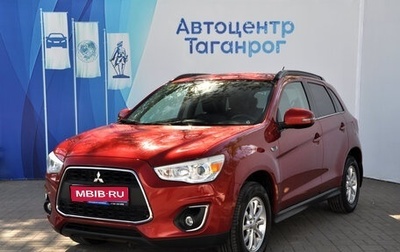 Mitsubishi ASX I рестайлинг, 2013 год, 1 299 000 рублей, 1 фотография