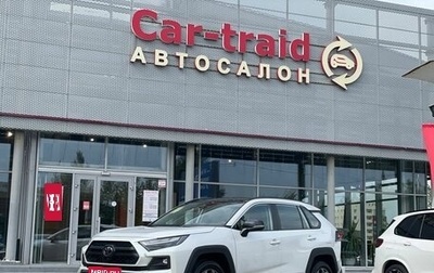 Toyota RAV4, 2025 год, 3 660 000 рублей, 1 фотография