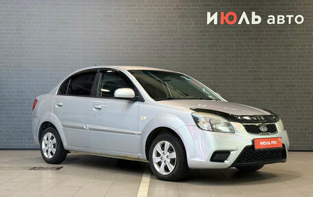KIA Rio II, 2010 год, 650 000 рублей, 3 фотография