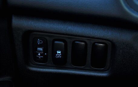 Mitsubishi ASX I рестайлинг, 2013 год, 1 299 000 рублей, 19 фотография