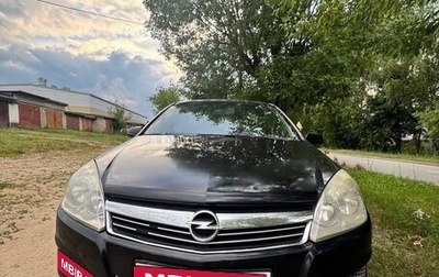 Opel Astra H, 2008 год, 550 000 рублей, 1 фотография