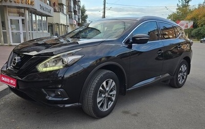 Nissan Murano, 2021 год, 3 300 000 рублей, 1 фотография