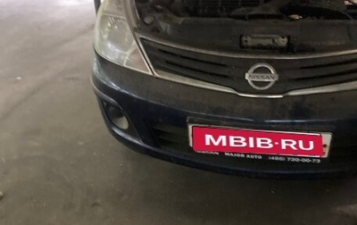 Nissan Tiida, 2013 год, 1 100 000 рублей, 1 фотография