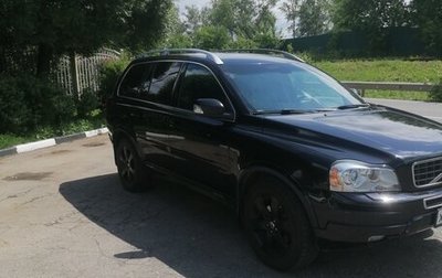 Volvo XC90 II рестайлинг, 2012 год, 1 500 000 рублей, 1 фотография