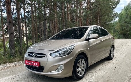 Hyundai Solaris II рестайлинг, 2012 год, 740 000 рублей, 1 фотография