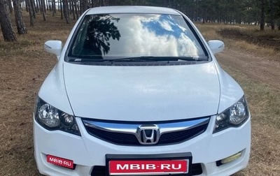 Honda Civic VIII, 2009 год, 680 000 рублей, 1 фотография