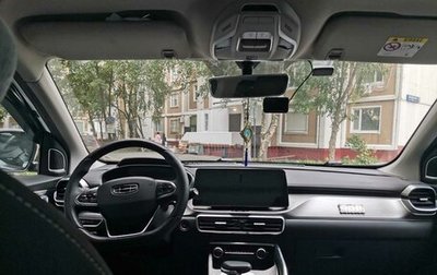 Geely Coolray I, 2023 год, 1 600 000 рублей, 1 фотография