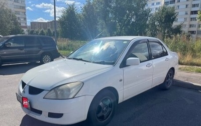 Mitsubishi Lancer IX, 2003 год, 420 000 рублей, 1 фотография