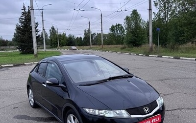 Honda Civic VIII, 2007 год, 700 000 рублей, 1 фотография