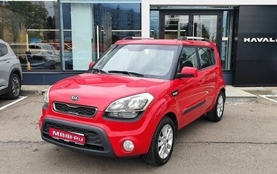 KIA Soul I рестайлинг, 2012 год, 1 029 000 рублей, 1 фотография