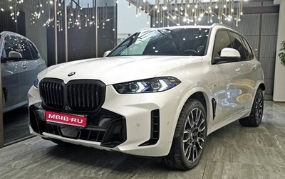 BMW X5, 2023 год, 12 500 000 рублей, 1 фотография