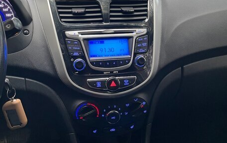 Hyundai Solaris II рестайлинг, 2012 год, 740 000 рублей, 15 фотография