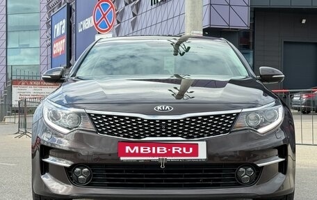 KIA Optima IV, 2018 год, 1 997 000 рублей, 5 фотография
