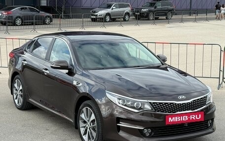 KIA Optima IV, 2018 год, 1 997 000 рублей, 4 фотография