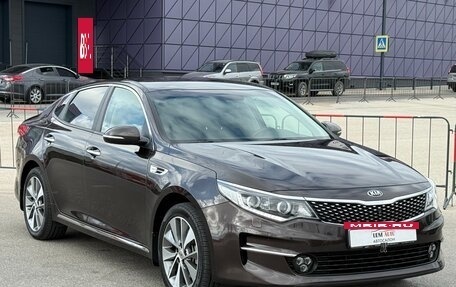 KIA Optima IV, 2018 год, 1 997 000 рублей, 3 фотография