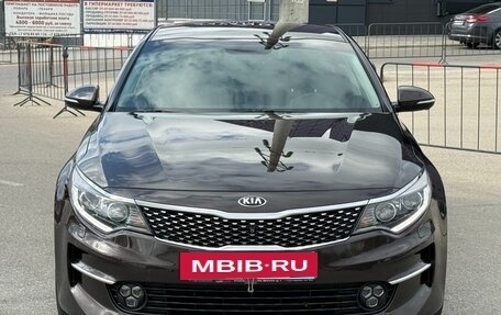 KIA Optima IV, 2018 год, 1 997 000 рублей, 6 фотография